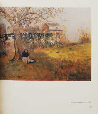 Гребенюк В.А. Иван Павлович Похитонов. Л.: Художник РСФСР, 1973.